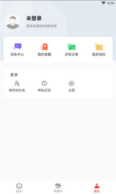 青工惠图2
