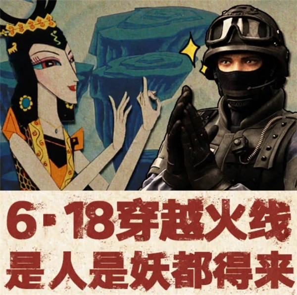 cf手游葫芦娃模式七个葫芦娃技能是什么？七个葫芦娃技能强度介绍图片1