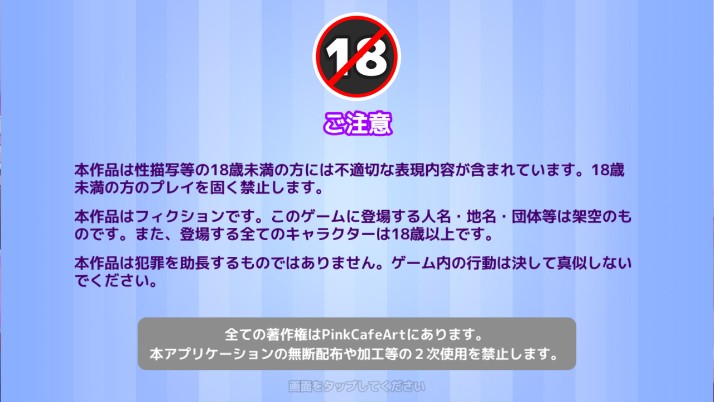 和鬼一起生活的城镇游戏图1