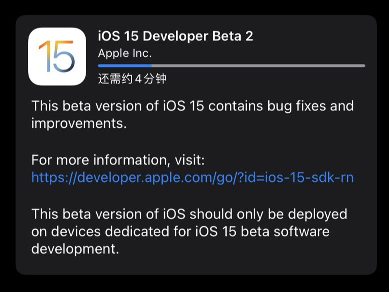 iOS15Beta 2修订版图片1