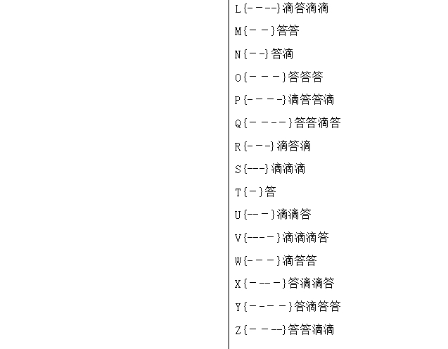 最强蜗牛武器箱密码是什么？武器箱感叹号密码一览图片3