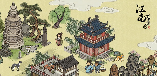 江南百景图汪氏地契怎么得？汪氏地契作用介绍图片1