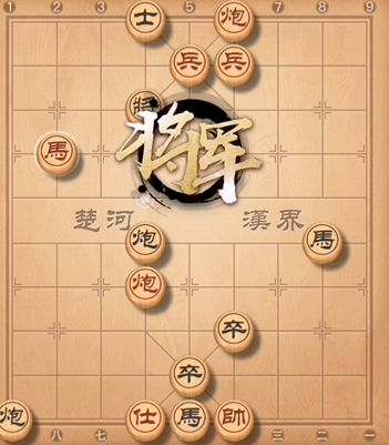 天天象棋残局挑战237期怎么走？残局挑战237关破解方法