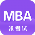 MBA阅读app