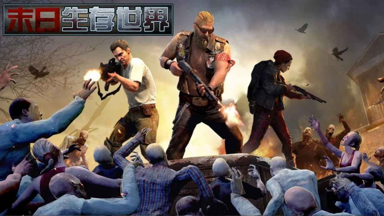 废土沙城手游官网版图3