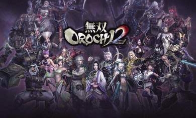无双大蛇2特别版手机版金手指图3