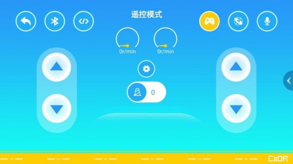 CaDAGO app官方版图2