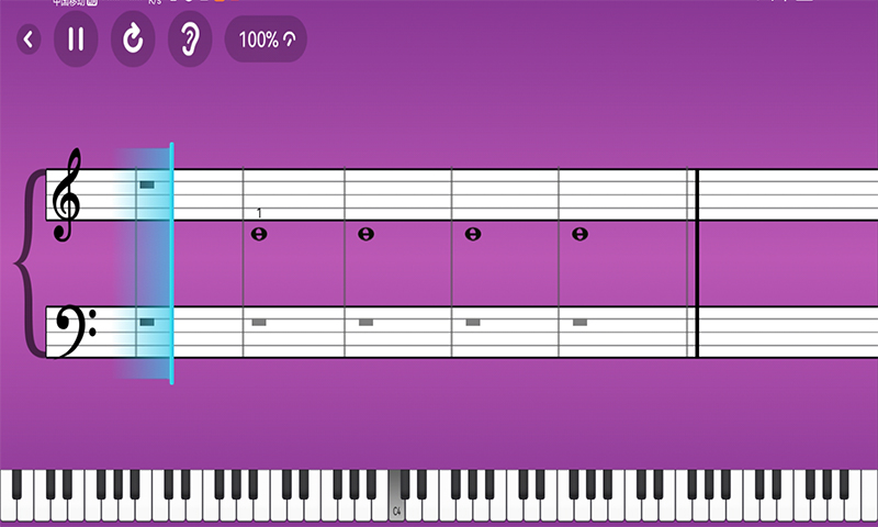 钢琴智能陪练app手机版图3