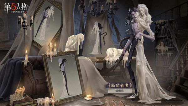 第五人格蜡像师什么时候上线？监管者蜡像师技能介绍