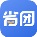 省团购物app