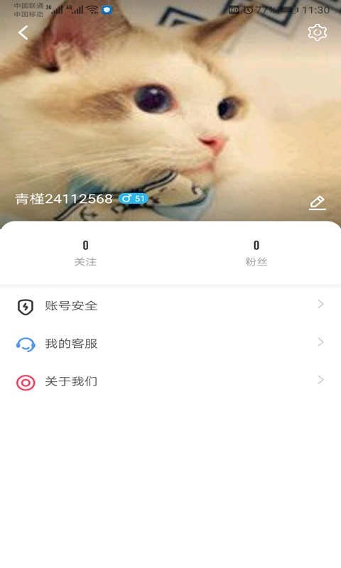 Huluwa最新版图3