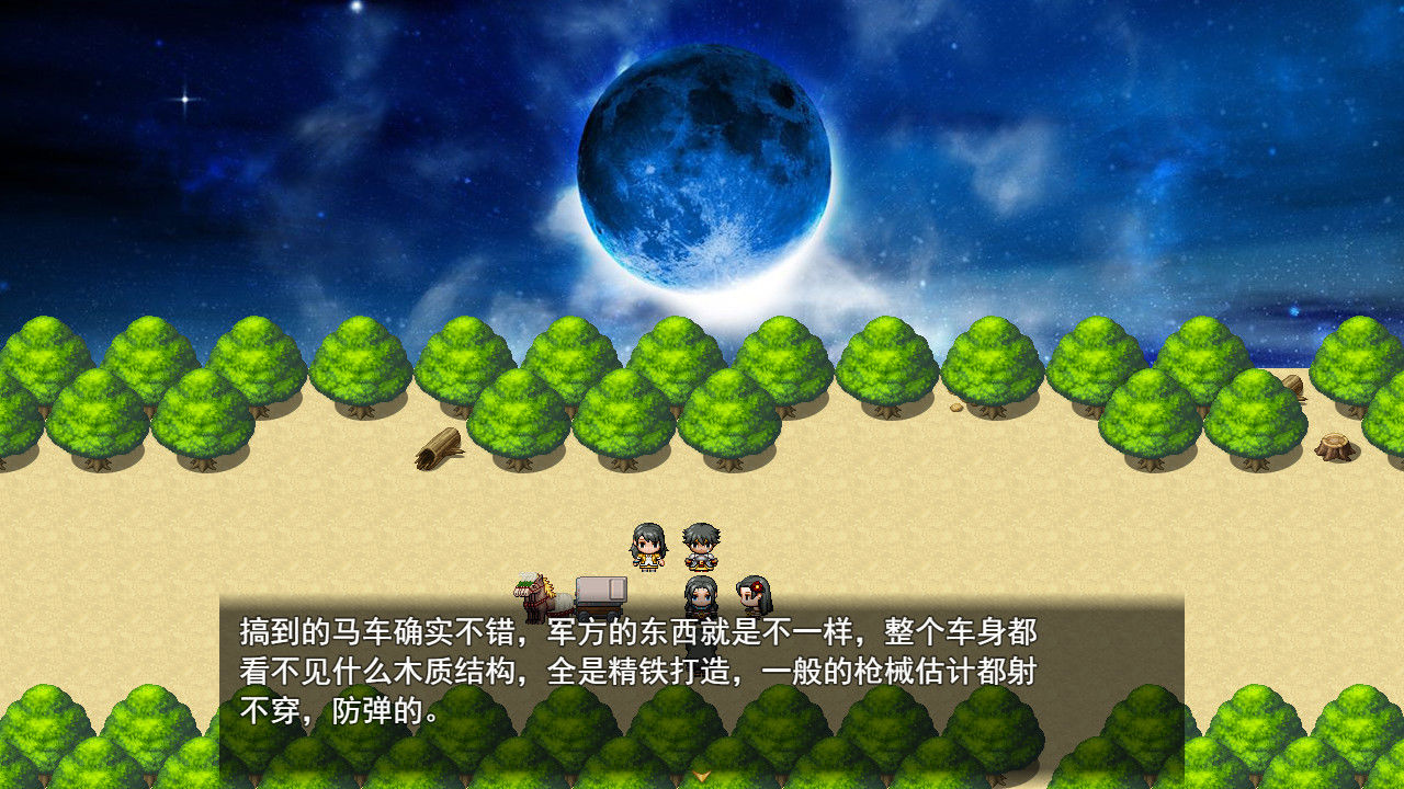 钢之炼金术师MOBILE官网版图3