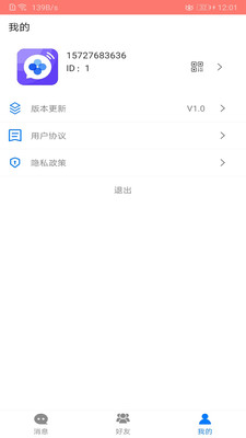 欧易Findmerker图1