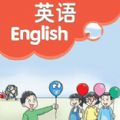 一年级英语一起学app官方版