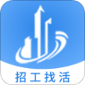 建筑港app官方版
