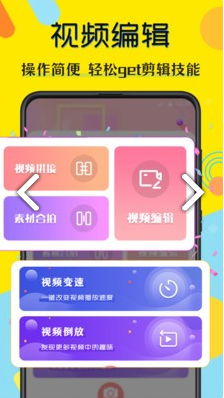 微商水印app图2