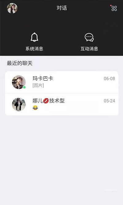 约氧app官方版图2