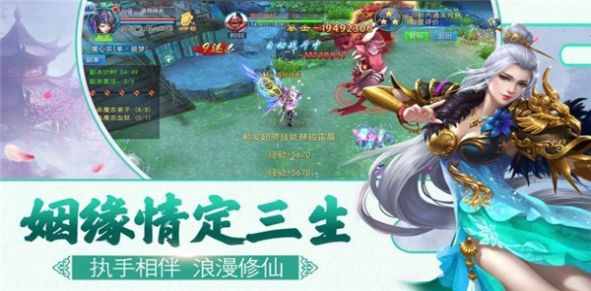 邪语魔道手游官网版图3