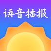 大好天气app