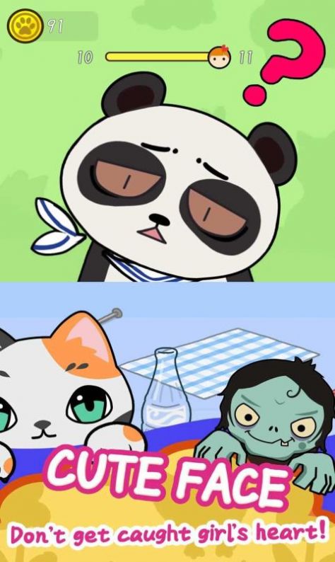 捉迷藏少女游戏图片1