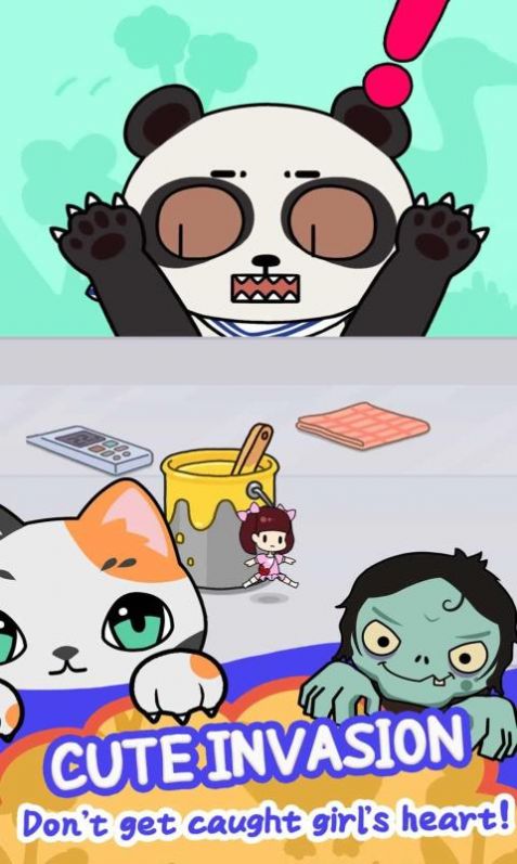 捉迷藏少女游戏安卓版图2