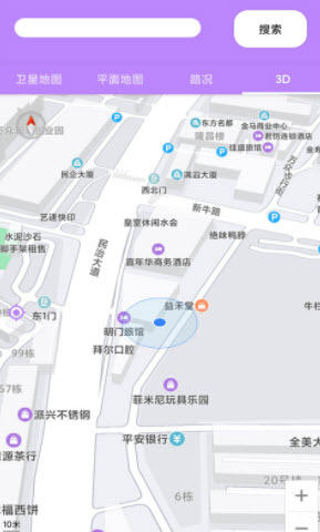 百斗卫星导航app手机版图2