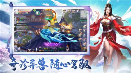 魔祖神祖手游官网版图3