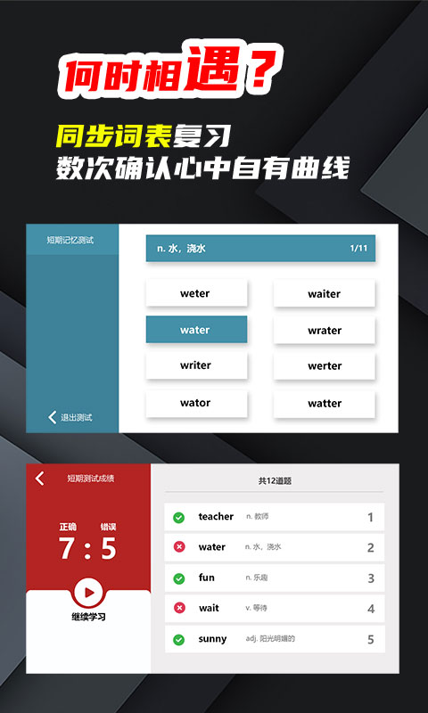 料码家园app图片1