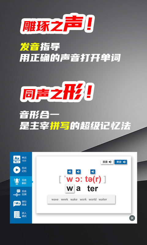 料码家园app图1