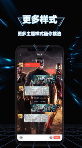 隐藏图标app图片1