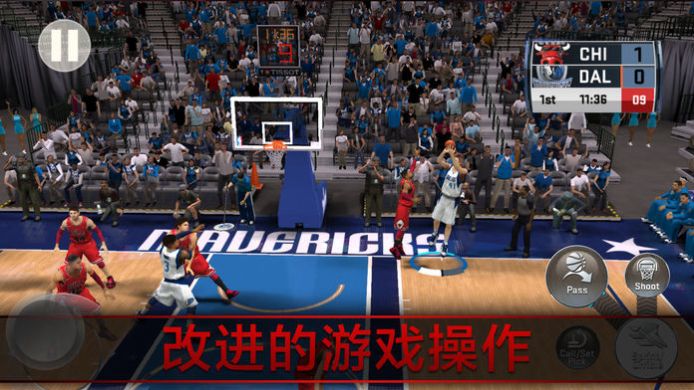 nba2kmobile国际服手游官方安卓版图1