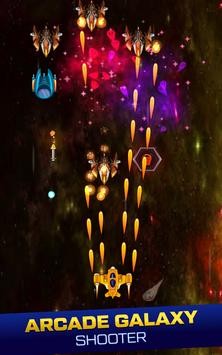 星际攻击狂热游戏中文版图3