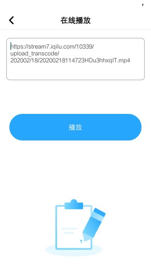 萢芙视频剪辑app图1