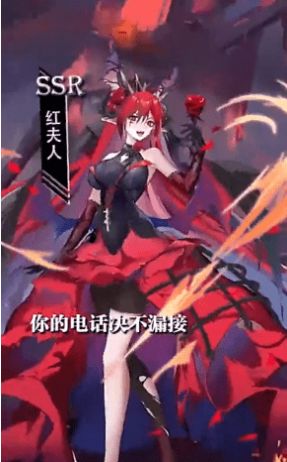 元素觉醒女武神手游官方版图1