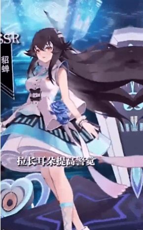 元素觉醒女武神手游图片1