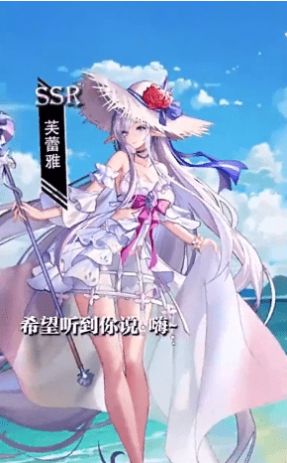 元素觉醒女武神手游官方版图3
