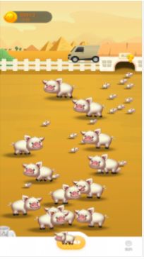 养了个猪赚钱游戏领红包版图1