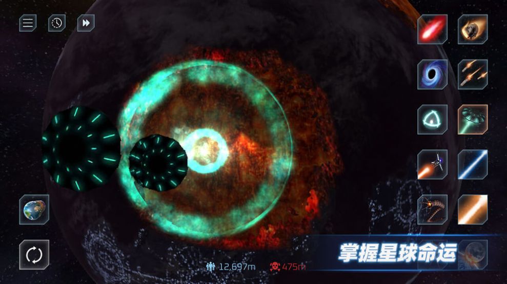火影死神海贼王大乱斗游戏图3