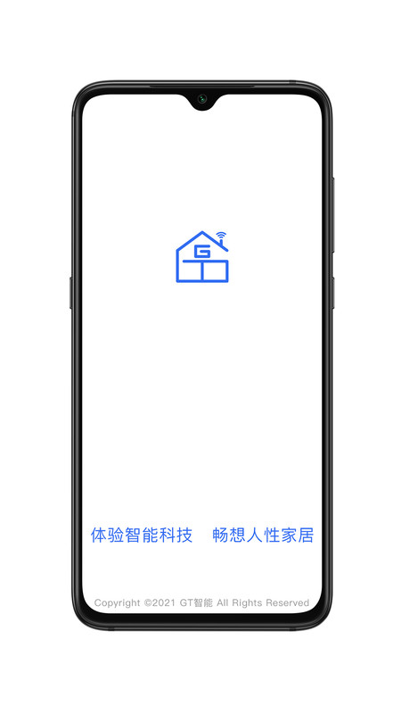 GT智能APP图1