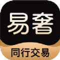 易奢堂app官方版