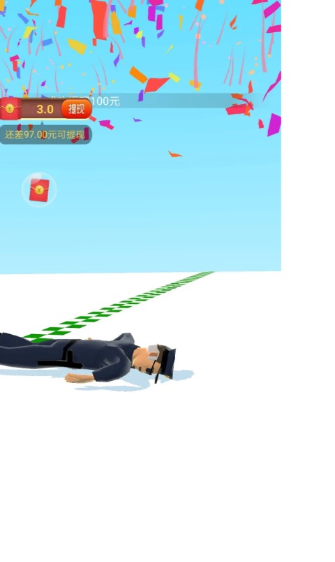 节奏摇摆领红包赚钱游戏图1