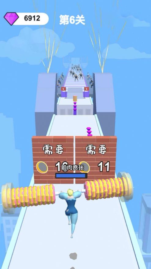 魅力人生举重少女冲锋游戏安卓版图1