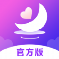 风月聊天交友app