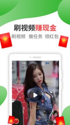 gabriella软件官网最新版图1