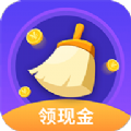 手机全能管家app