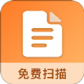 扫描王全能王app官方版