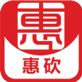 惠砍app手机版