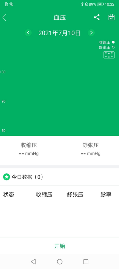 腕佳app图1