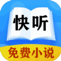 全民戏曲听书大全app