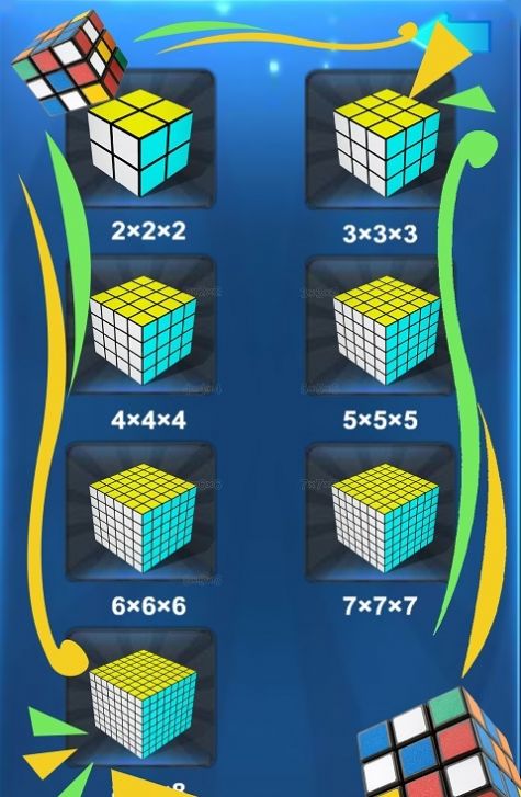 模拟玩具魔方游戏图片1